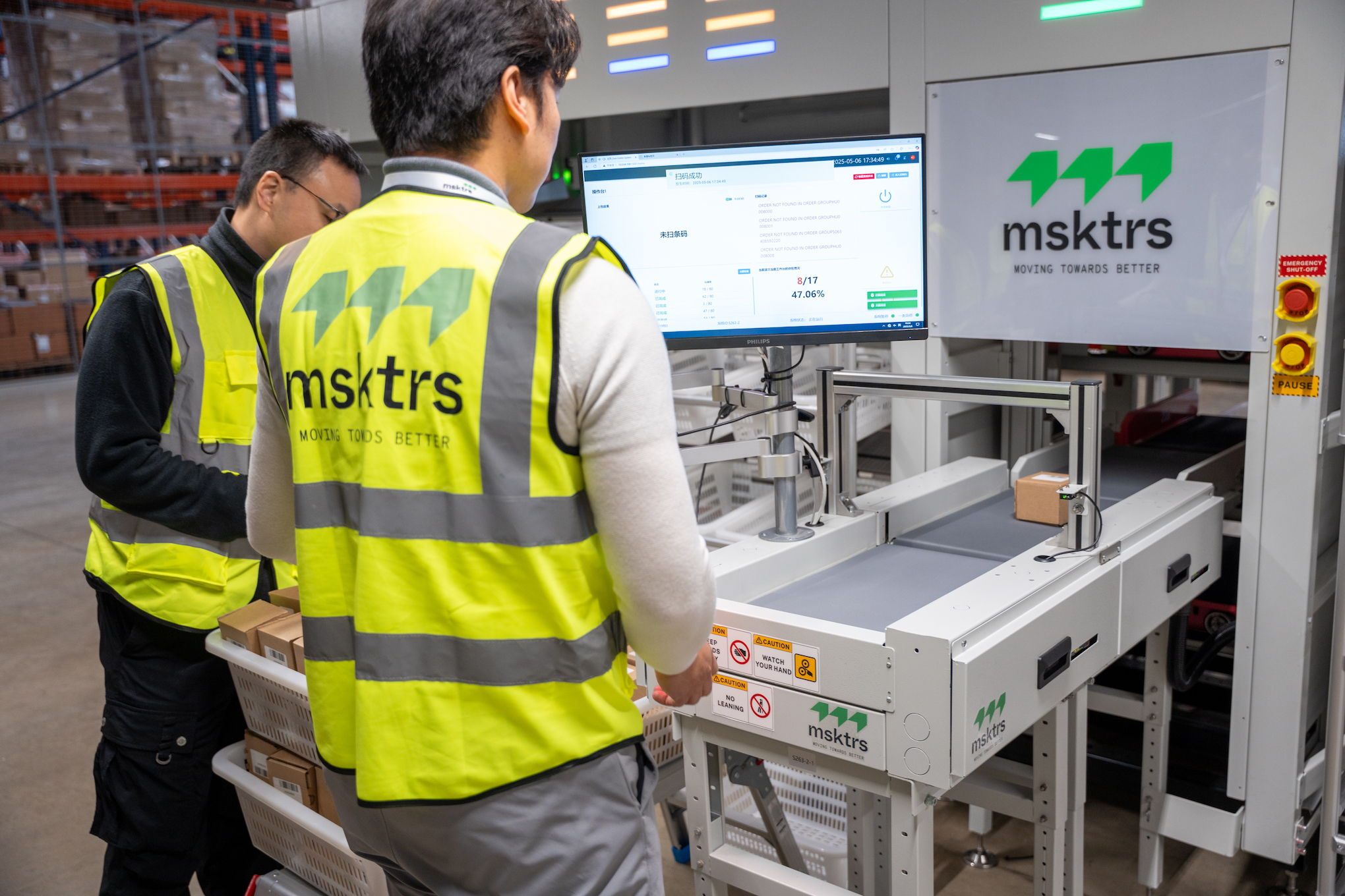 Goods-to-Person Robotics System